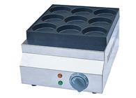 Non Stick 240V 2.5kw Burger Cooking Equipment