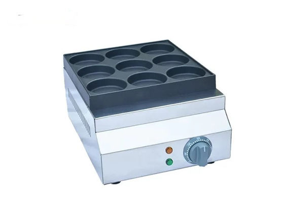 Non Stick 240V 2.5kw Burger Cooking Equipment