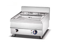 4 Pan 240V 5KW Commercial Kitchen Cooking Equipment