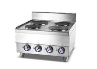 No Pollution 9.2kw 600mm Commercial Cooking Equipment