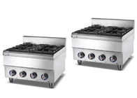 Adjustable Legs 600mm 2800Pa Restaurant Cooking Equipment
