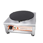 220v Snack Food Processing Equipment Single - Board Electric Non - Stick Pancake Cast Iron Machine