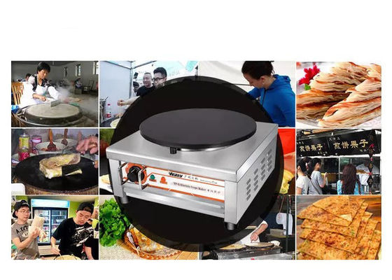 220v Snack Food Processing Equipment Single - Board Electric Non - Stick Pancake Cast Iron Machine