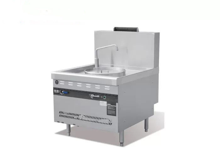 Electronic Drainage DN40 900mm Commercial Chinese Cooking Equipment
