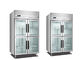 540W Catering Refrigeration Equipment