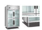 540W Catering Refrigeration Equipment