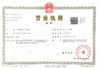 China Guangzhou Dingchu Kitchen Hotel Supplies Co. LTD certification